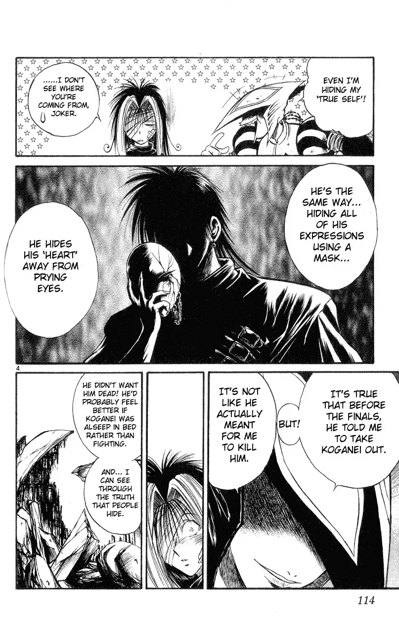 Flame of Recca Chapter 154 4